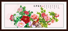 花开富贵牡丹图