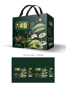 大闸蟹包装