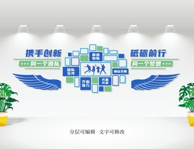 大气照片墙
