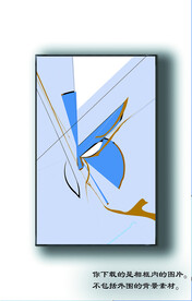 壁画