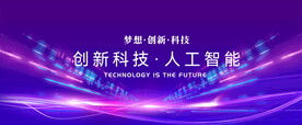 科技KV