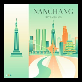 南昌地标