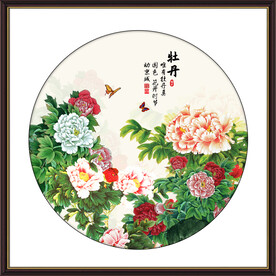 花开富贵