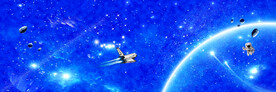 蓝色星空