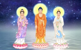 西方三圣图