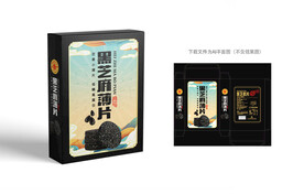 黑芝麻片包装设计