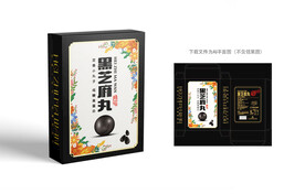 黑芝麻丸包装