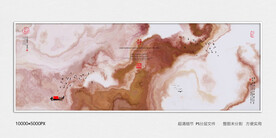 新中式屏风