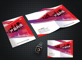 书籍画册封面设计