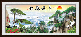 松鹤延年