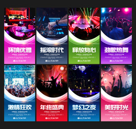 酒吧