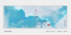 水墨油画