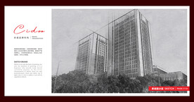 合肥工业大学
