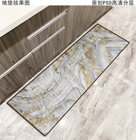 抽象复古厨房地垫