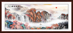 大好河山