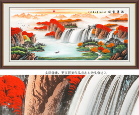  旭日东升聚宝盆山水画 