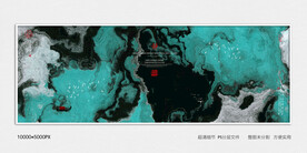 水墨油画