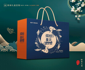 水果包装 鲜果礼盒
