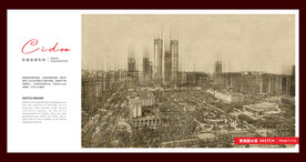 南昌城市风光建筑