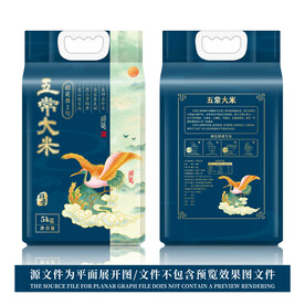 大米包装