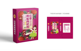 红枣阿胶枸杞粉包装