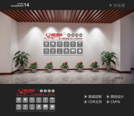 爱心驿站
