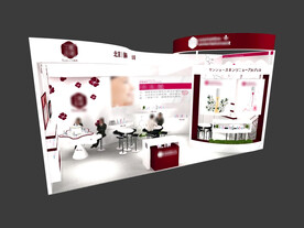 24平展台3d模型