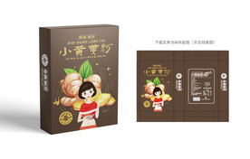 小黄姜粉包装