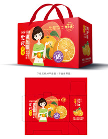 爱媛包装 