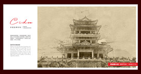 抚州名人雕塑园