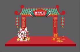 2023新年美陈 