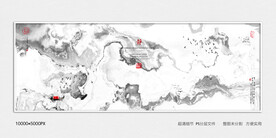 装饰水墨画