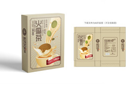 火麻茶包装