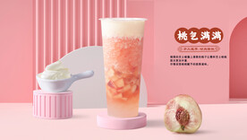 芝士桃桃