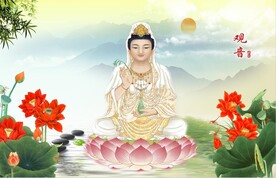 观音