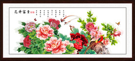 花开富贵牡丹图