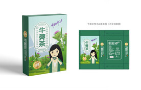 牛蒡茶包装
