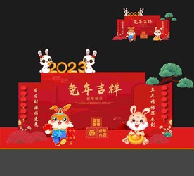 2023新年美陈