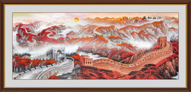 江山如画