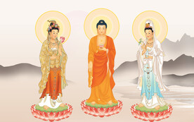 三圣图