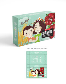 炒麦芽山楂茶包装