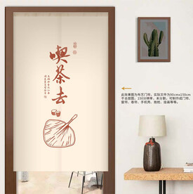 禅意门帘