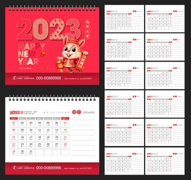2023年台历