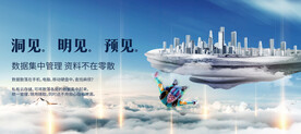 人工智能 云技术