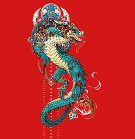 龙
