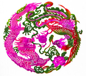 龙