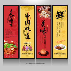 沙县小吃