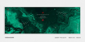 创意水墨画