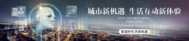 人工智能 云技术
