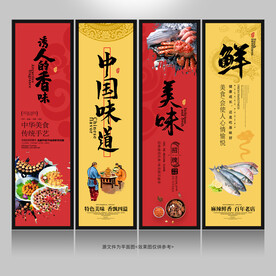酒楼